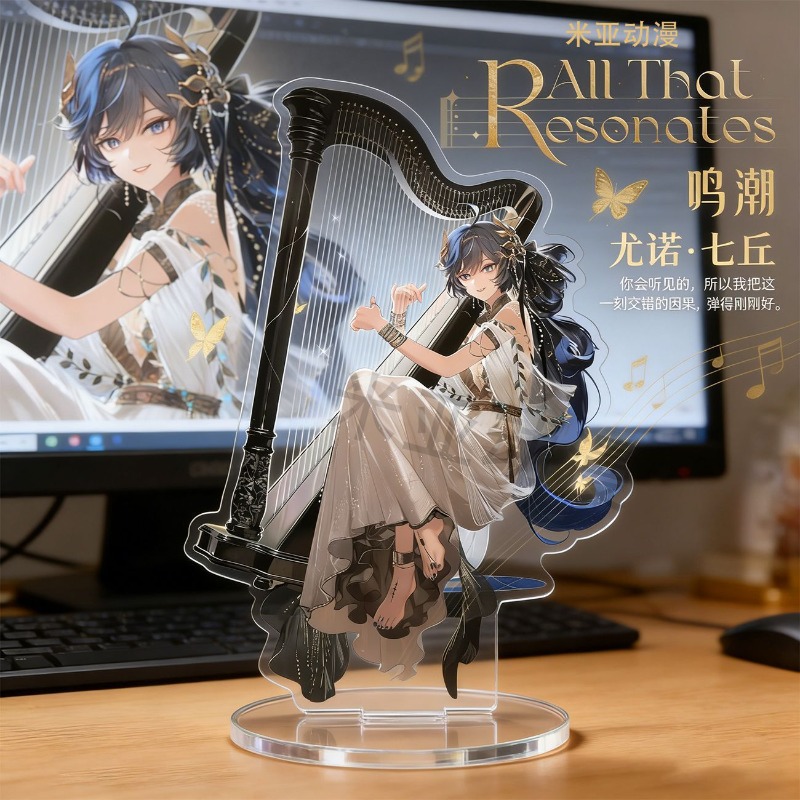 Acrylic Stand Figure - 3.93inch Game Peripherals Iuno Figure Acrylic