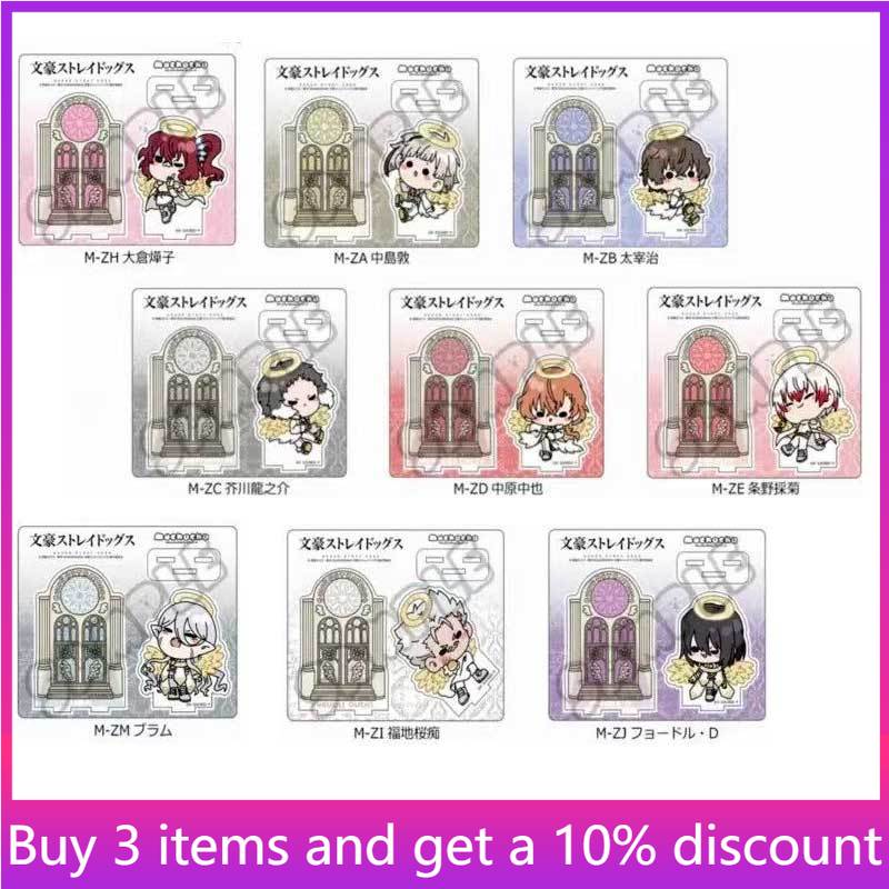 Acrylic Stand Figure - Bungo Dogs Angel ver. dazai osamu
