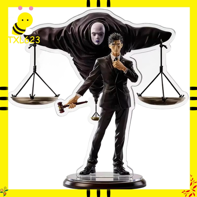 Acrylic Stand Figure - Hiromi Higuruma Acrylic Stand Jujutsu Kaisen