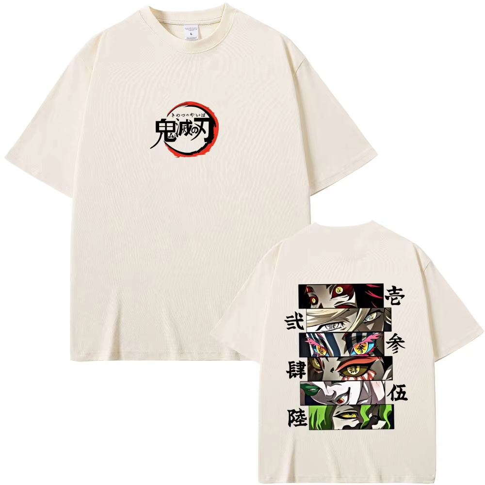 Demon Slayer Demons Pure Cotto - Anime Merchandise Demon Slayer recension och pris