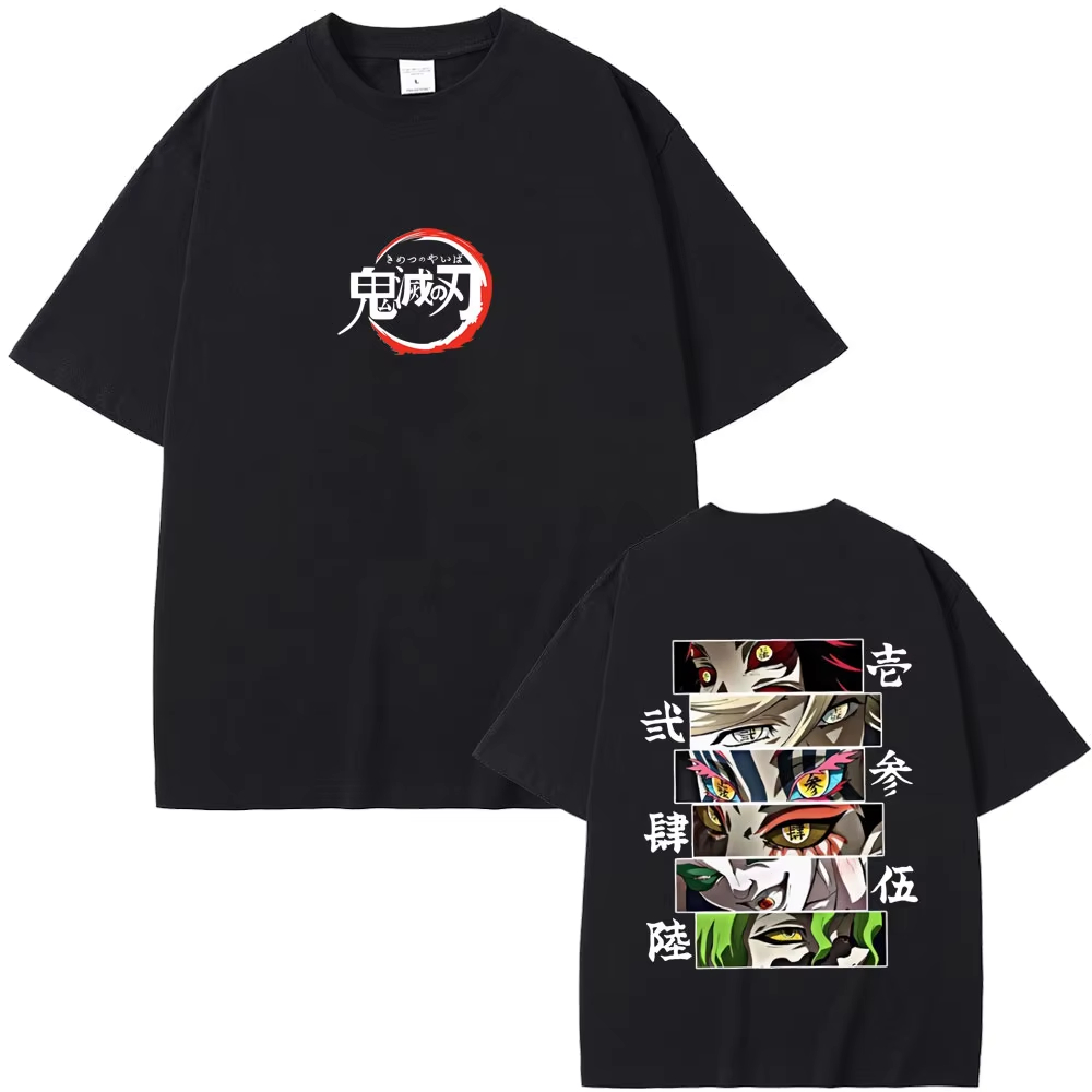 Demon Slayer Demons Pure Cotto - Anime Merchandise Demon Slayer recension och pris