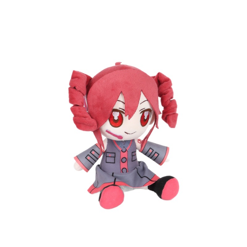 Cute Kasane Teto Plush Toy Sof - Cute Anime Merchandise recension och pris