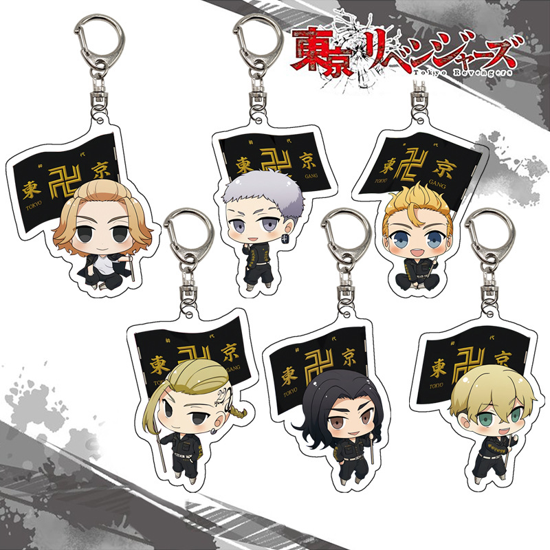 Tokyo Revengers Keychain Acryl - Anime Merchandise Tokyo recension och pris