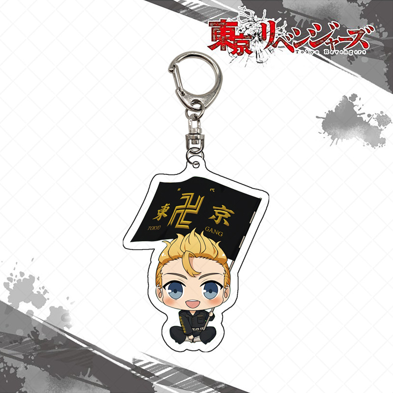 Tokyo Revengers Keychain Acryl - Anime Merchandise Tokyo recension och pris