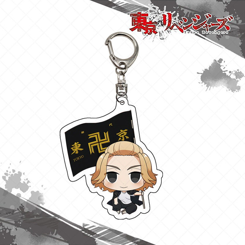 Tokyo Revengers Keychain Acryl - Anime Merchandise Tokyo recension och pris