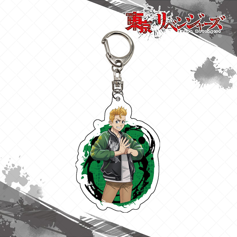 Tokyo Revengers Keychain Acryl - Anime Merchandise Tokyo recension och pris