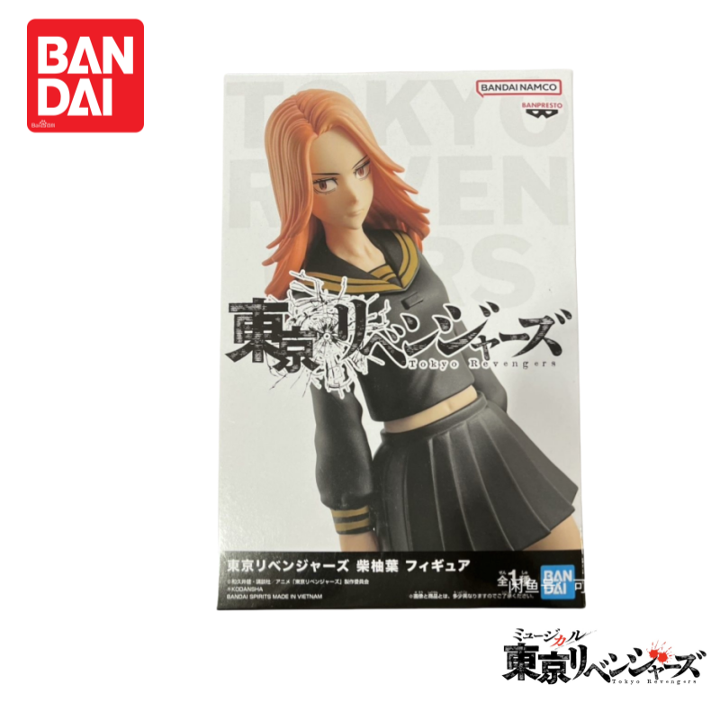 In Stock Original 100% Genuine - Anime Merchandise Tokyo recension och pris