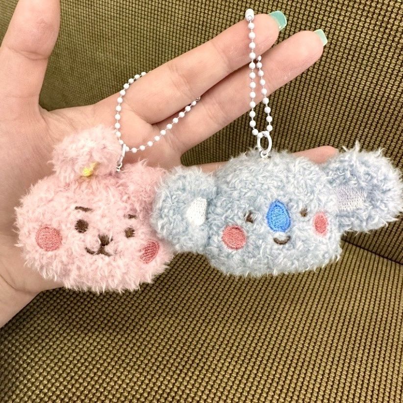 BT21 anime merchandise cartoon - Cute Anime Merchandise recension och pris