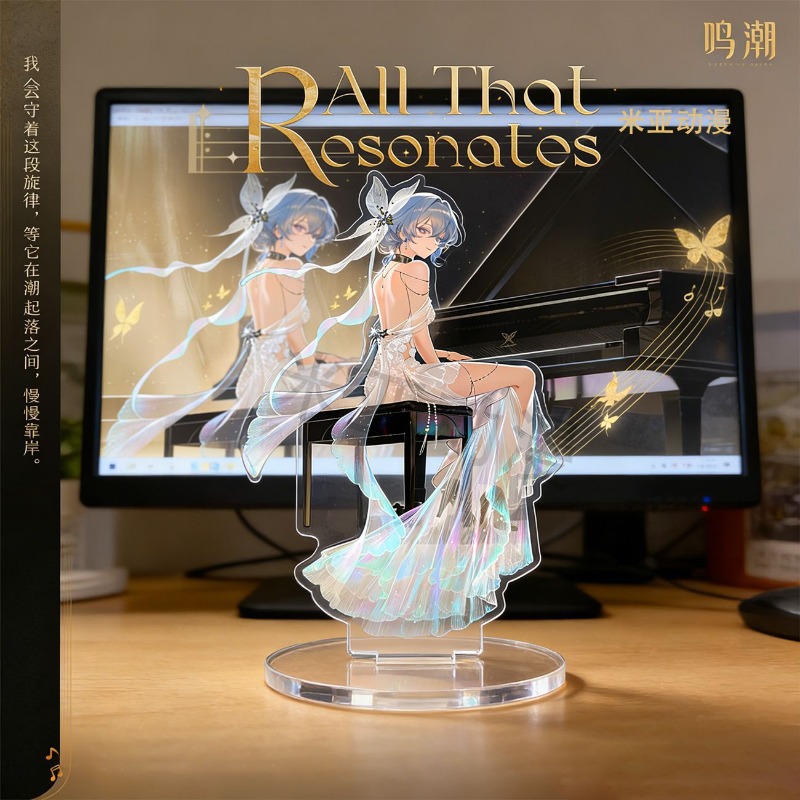 3.93inch Game Peripherals Iuno - Acrylic Stand Figure recension och pris