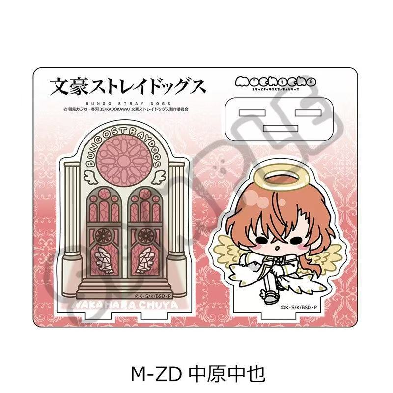 Bungo Dogs Angel ver. dazai os - Acrylic Stand Figure recension och pris