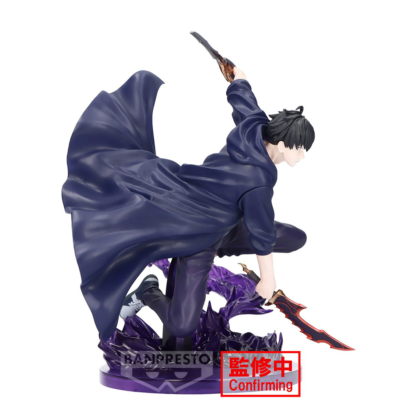 In Stock Original BANDAI ESPRE - Anime Merchandise Solo Leveling recension och pris