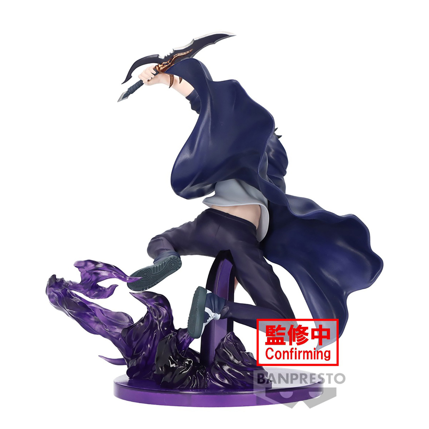 In Stock Original BANDAI ESPRE - Anime Merchandise Solo Leveling recension och pris