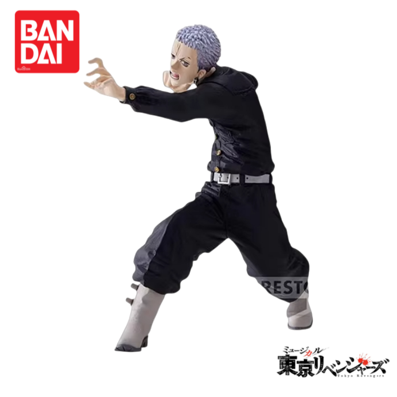 Instock Original Bandai Tokyo  - Anime Merchandise Tokyo recension och pris