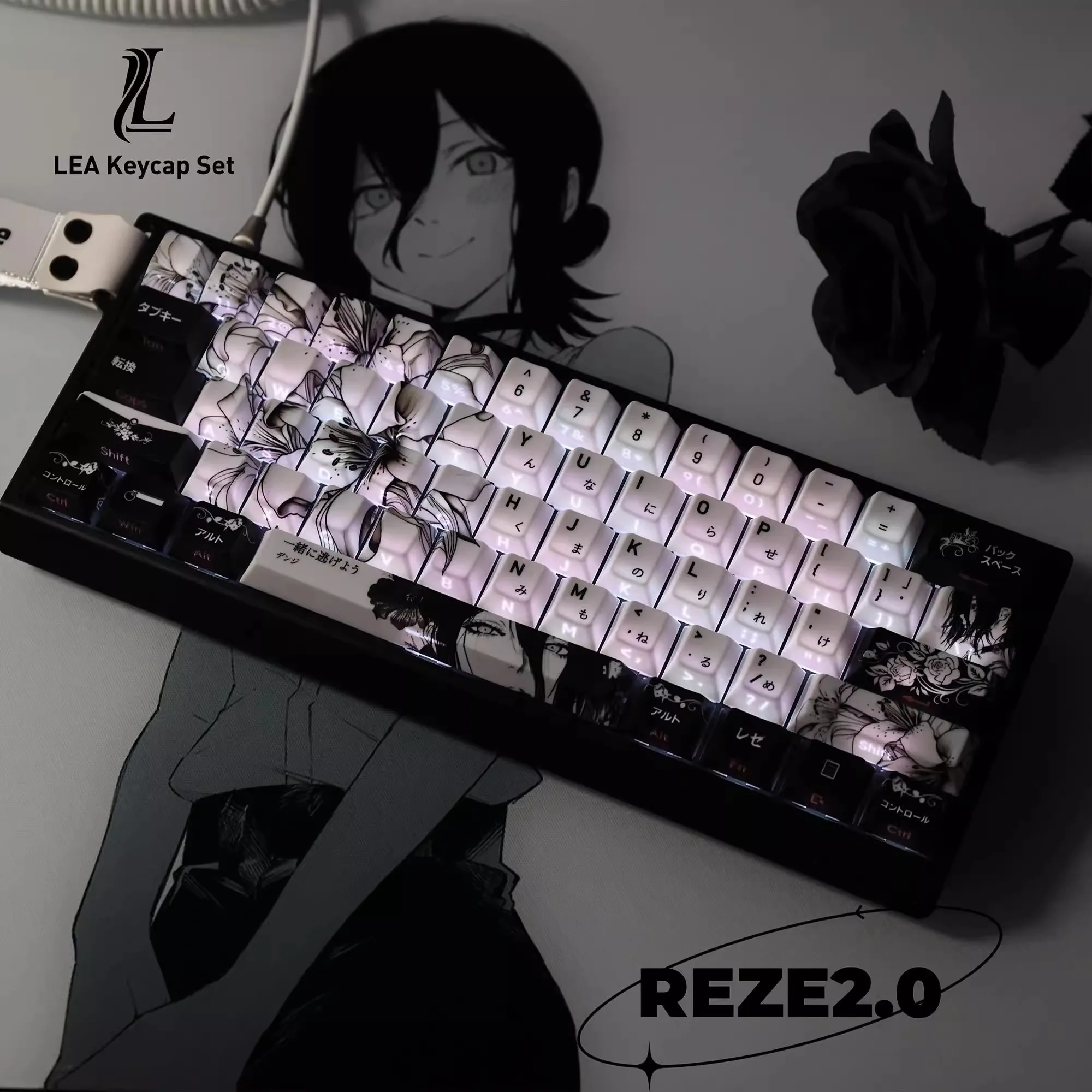 REZE Anime Theme Keycaps Set C - Keycap Artisan Anime recension och pris