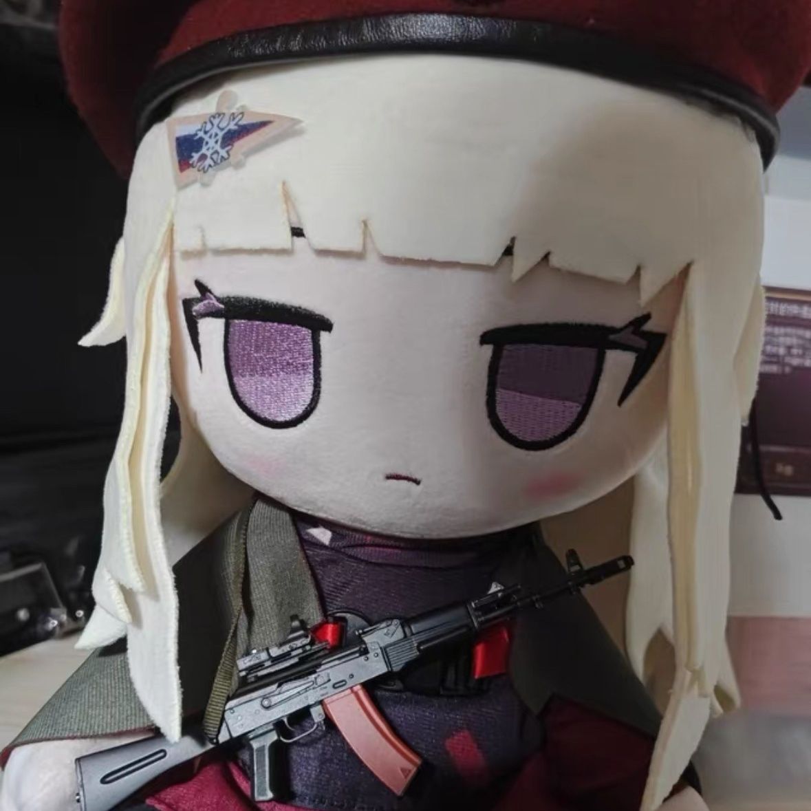 Anime Girls Frontline AK74M  3 - Cute Anime Merchandise recension och pris