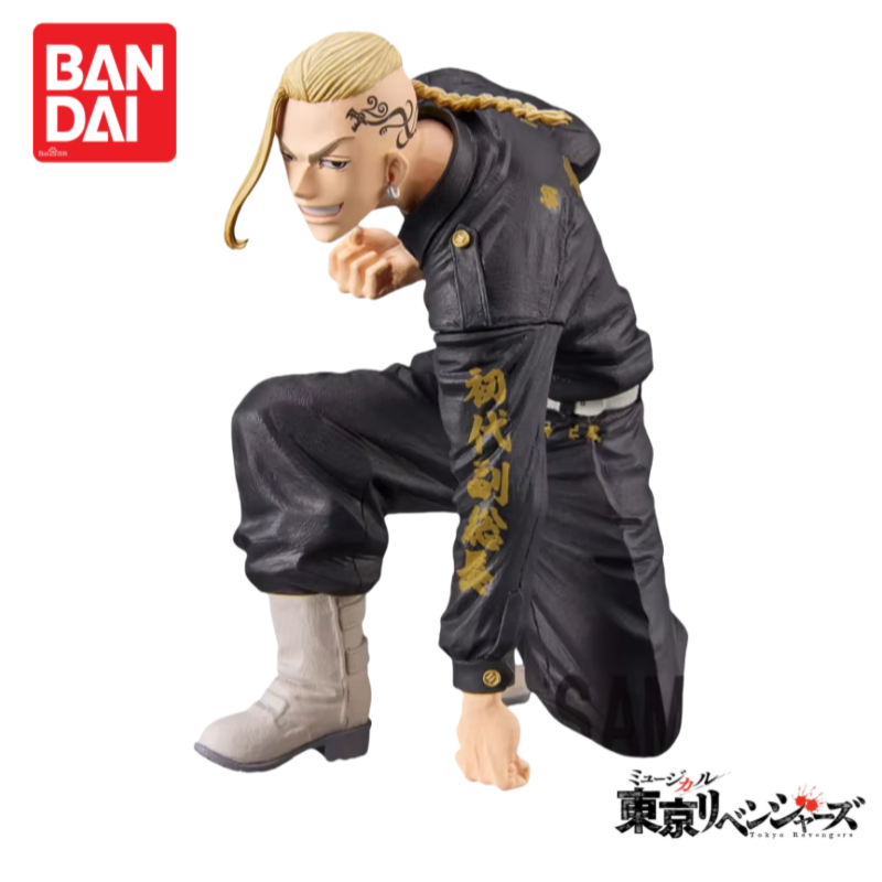 In Stock Original Bandai Tokyo - Anime Merchandise Tokyo recension och pris