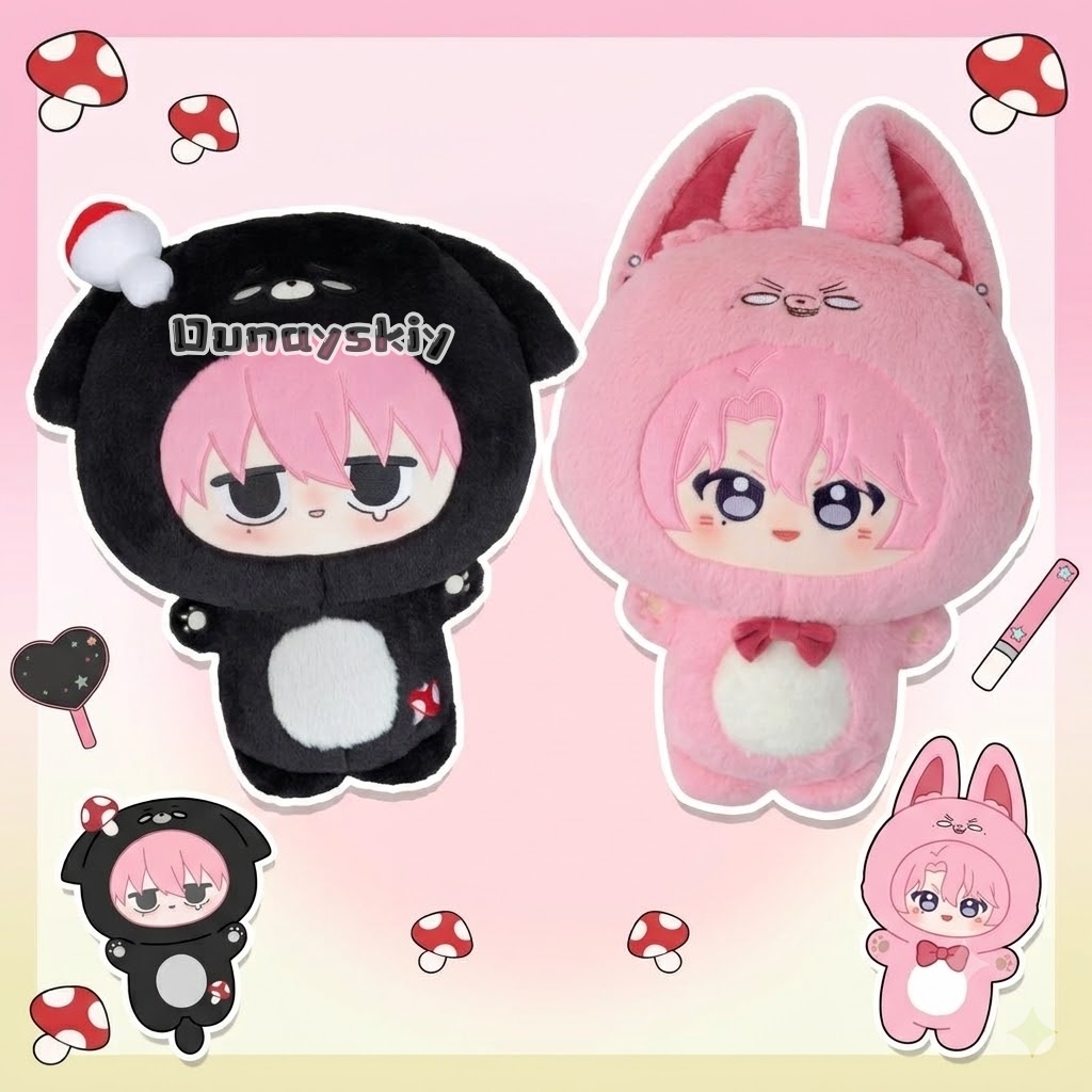 Tamon Fukuhara Kinoshita Side  - Cute Anime Merchandise recension och pris