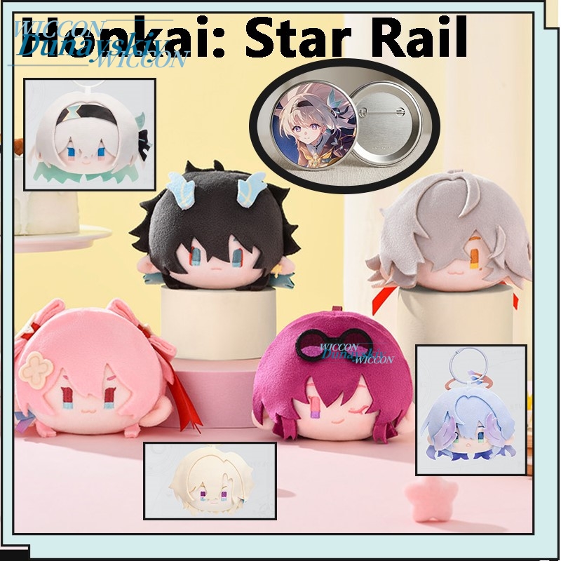 Honkai: Star Rail Firefly Kafk - Cute Anime Merchandise recension och pris