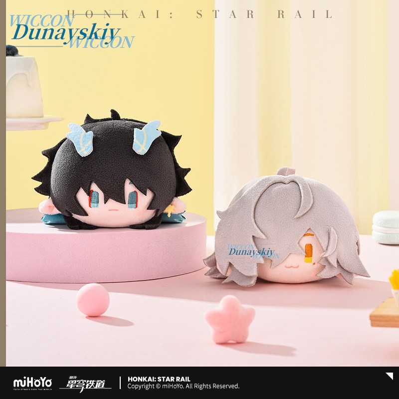 Honkai: Star Rail Firefly Kafk - Cute Anime Merchandise recension och pris