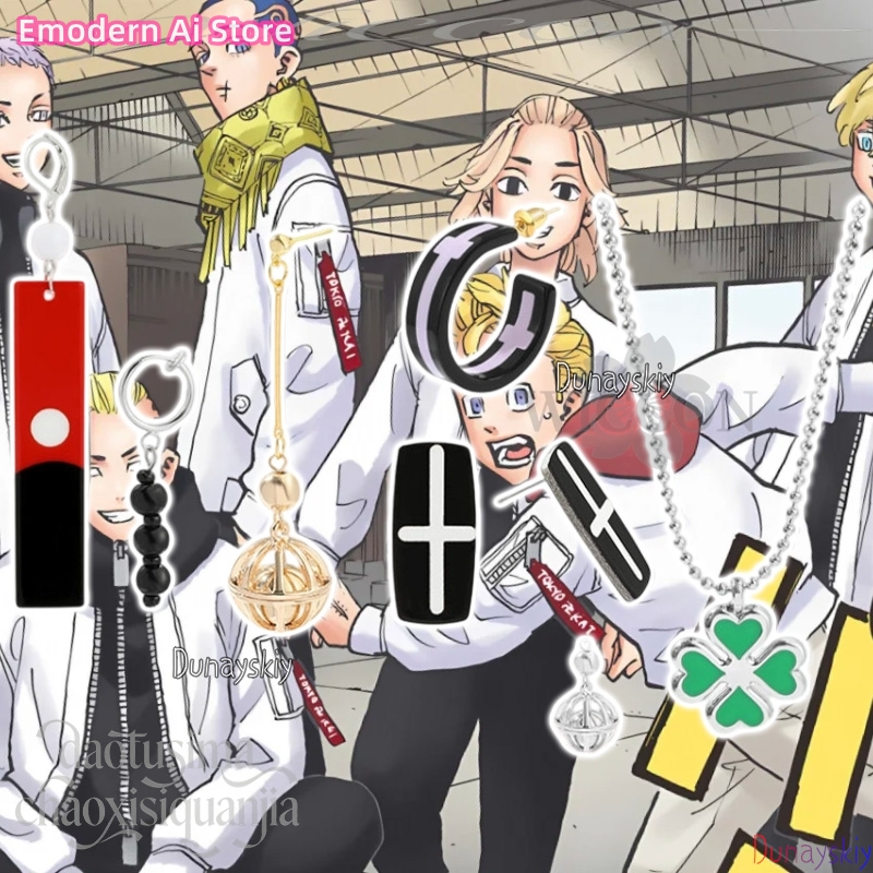 Cartoon Pendant Mikey Hanagaki - Anime Merchandise Tokyo recension och pris