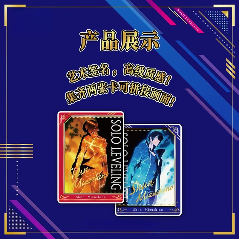 Solo Leveling Collectible Card - Anime Merchandise Solo Leveling recension och pris