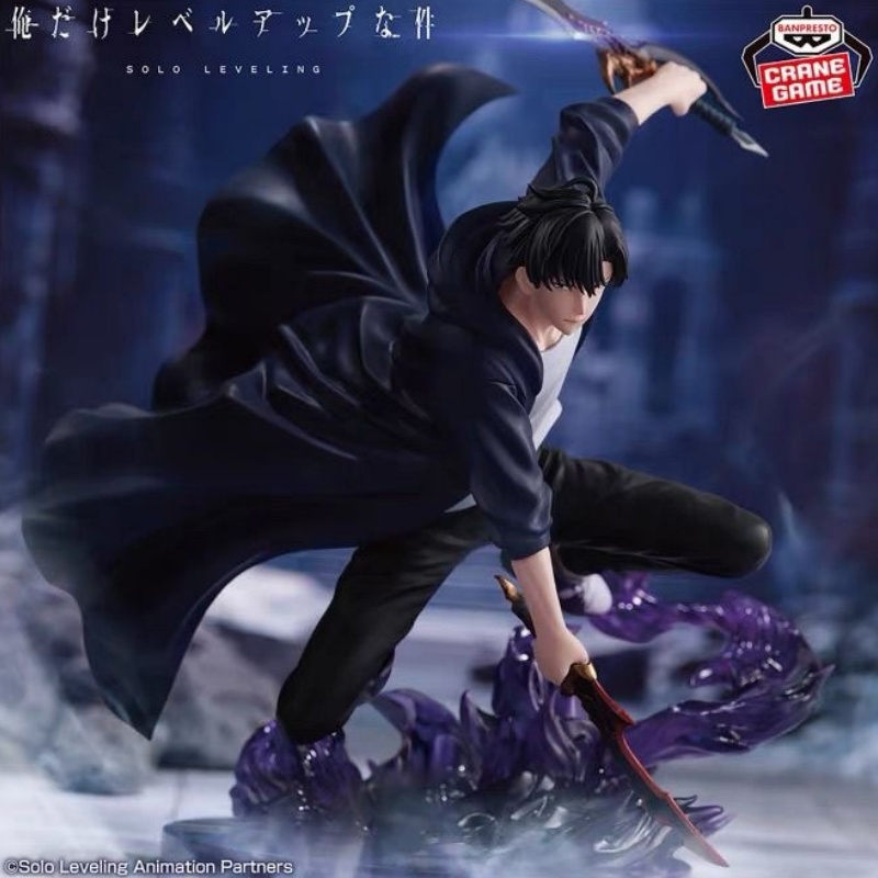 New Anime Solo Leveling Sung J - Anime Merchandise Solo Leveling recension och pris