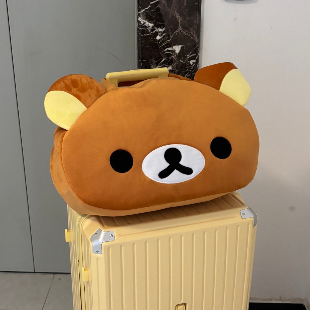 Rilakkuma Plush Shoulder Bag C - Anime Tote Bag recension och pris