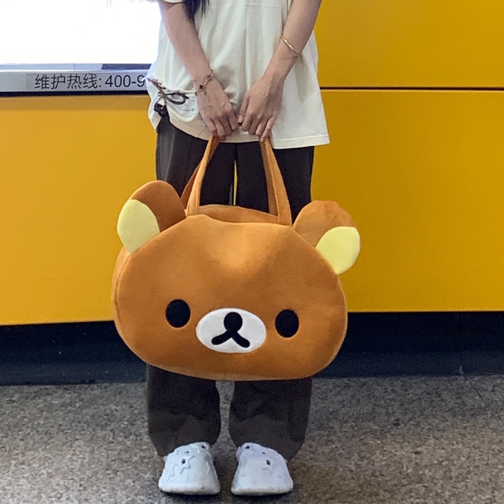 Rilakkuma Plush Shoulder Bag C - Anime Tote Bag recension och pris