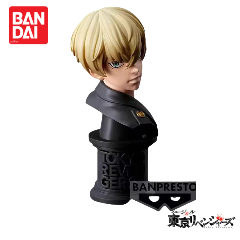 In Stock Original Bandai Tokyo - Anime Merchandise Tokyo recension och pris