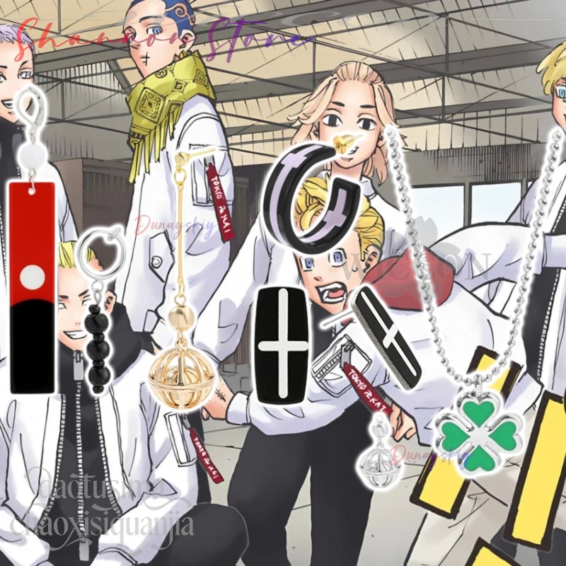 Cartoon Pendant Mikey Hanagaki - Anime Merchandise Tokyo recension och pris