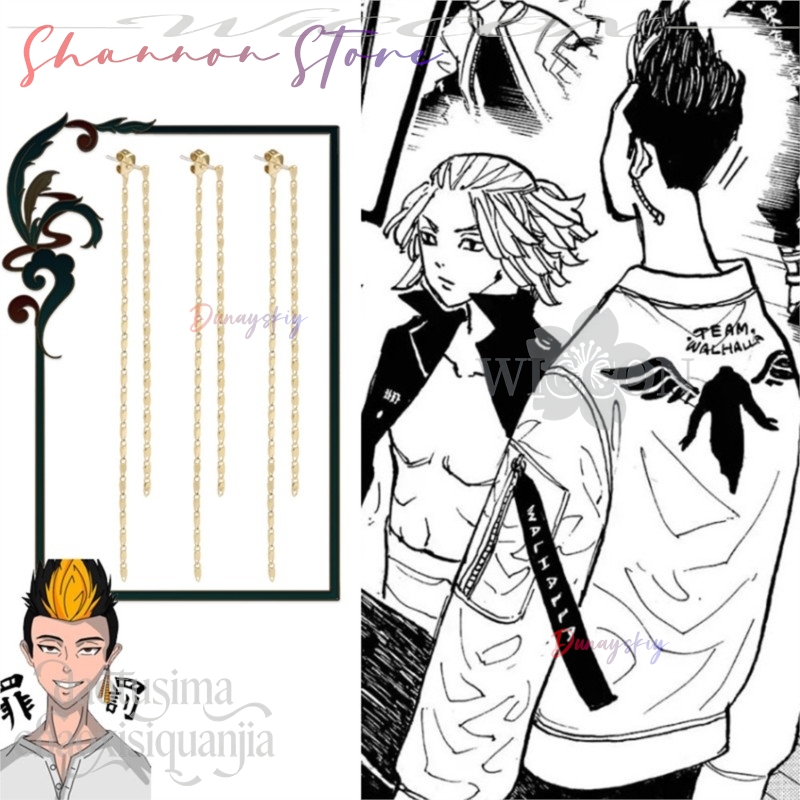 Cartoon Pendant Mikey Hanagaki - Anime Merchandise Tokyo recension och pris