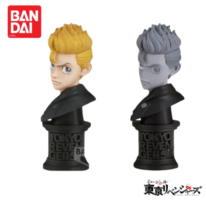 In Stock Original 100%genuine  - Anime Merchandise Tokyo recension och pris