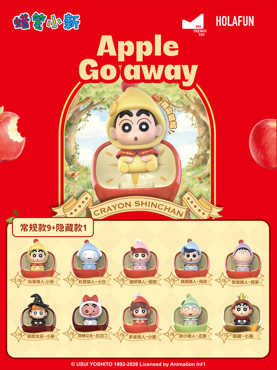 Kawaii Crayon Shinchan Dwarf F - Keycap Artisan Anime recension och pris