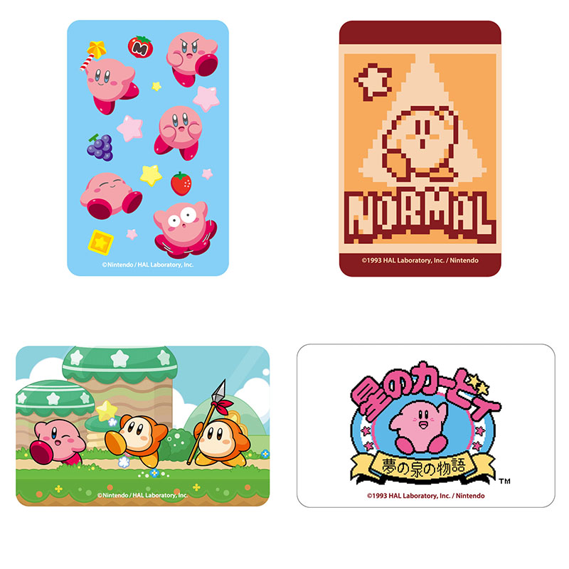 Kirby Genuine Magical Departme - Anime Merch Store recension och pris