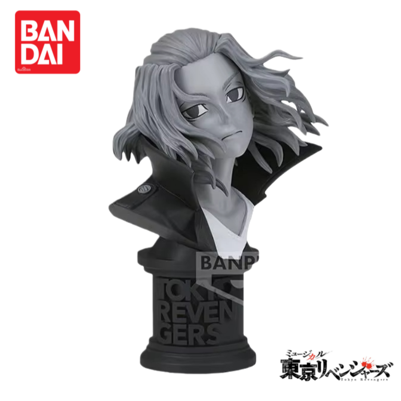 In Stock Original Bandai Tokyo - Anime Merchandise Tokyo recension och pris