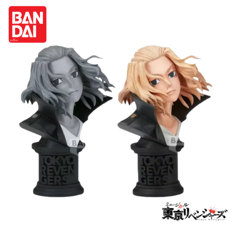 In Stock Original Bandai Tokyo - Anime Merchandise Tokyo recension och pris