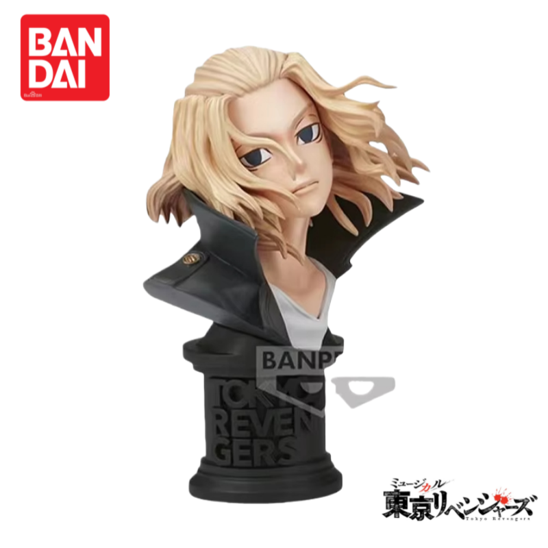 In Stock Original Bandai Tokyo - Anime Merchandise Tokyo recension och pris
