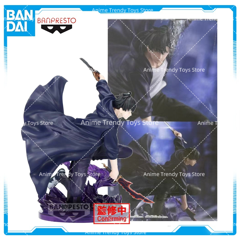 IN STOCK BANDAI ESPRESTO Excit - Anime Merchandise Solo Leveling recension och pris