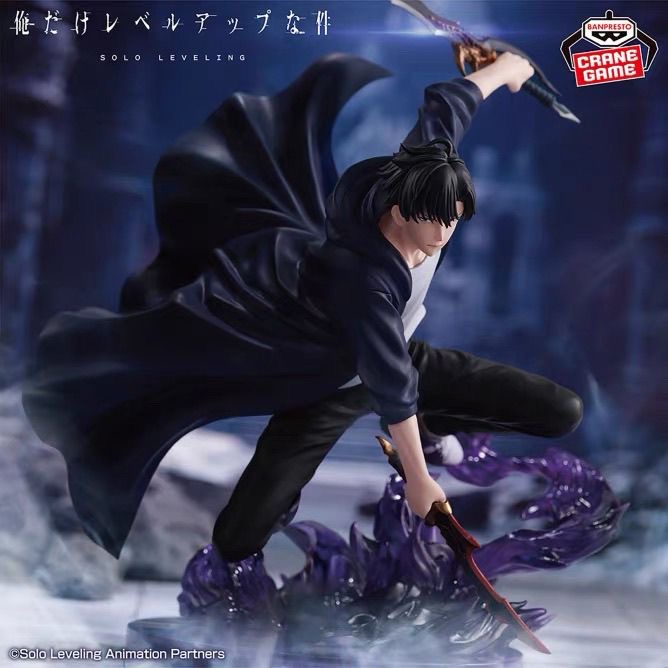 IN STOCK BANDAI ESPRESTO Excit - Anime Merchandise Solo Leveling recension och pris