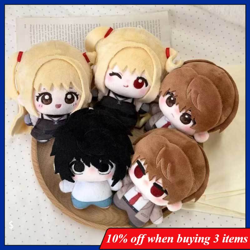 Light Yagami Figure Puppet Cut - Cute Anime Merchandise recension och pris