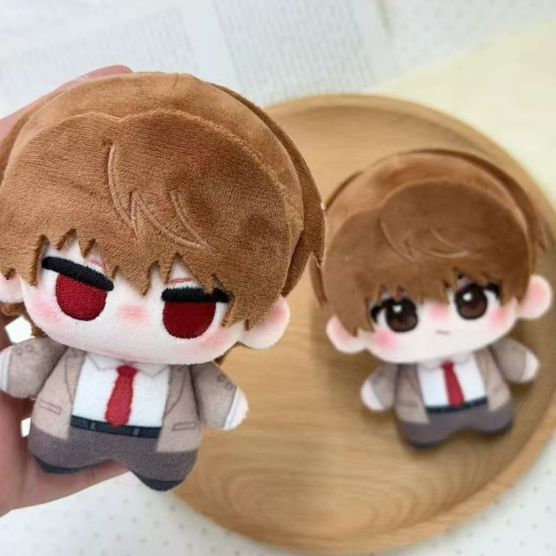 Light Yagami Figure Puppet Cut - Cute Anime Merchandise recension och pris