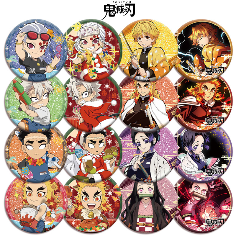 Demon Slayer Kimetsu no Yaiba  - Anime Merchandise Demon Slayer recension och pris