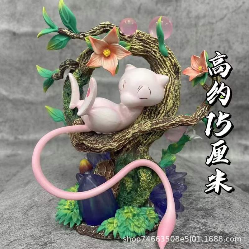 In-Stock 15cm Monster Mewtwo A - Cute Anime Merchandise recension och pris