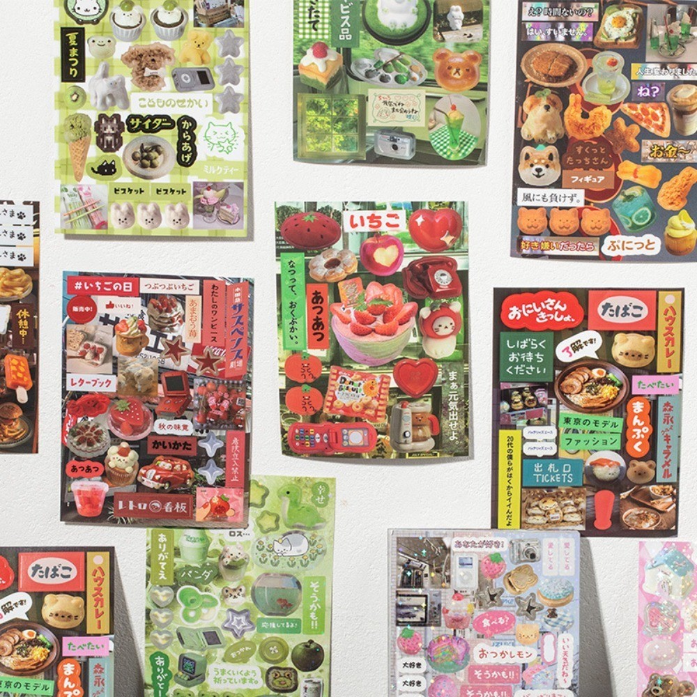 Yuxian Die-Cut Sticker Album - - Anime Merch Store recension och pris