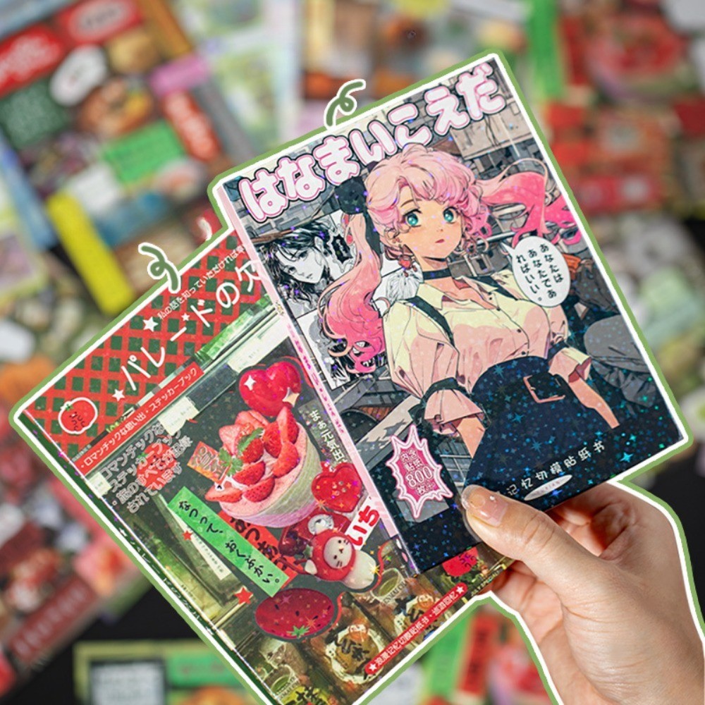 Yuxian Die-Cut Sticker Album - - Anime Merch Store recension och pris