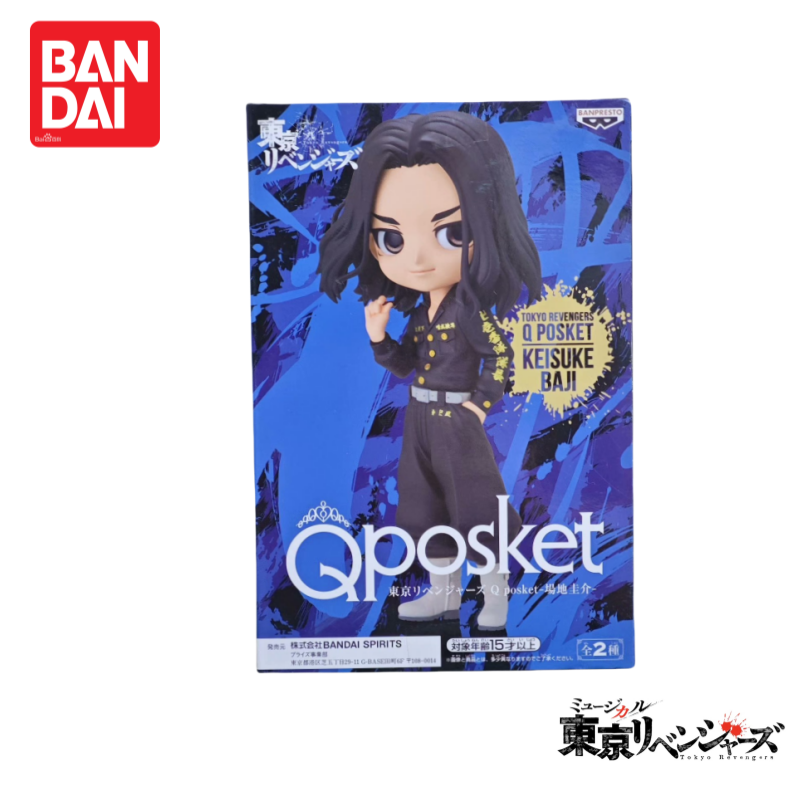 In Stock Original 100% Genuine - Anime Merchandise Tokyo recension och pris