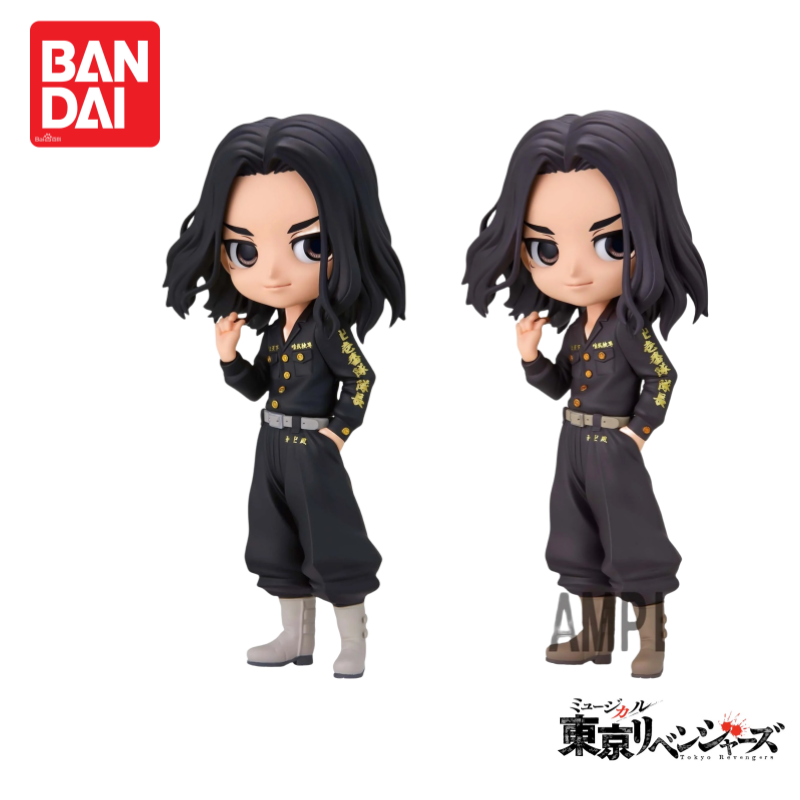 In Stock Original 100% Genuine - Anime Merchandise Tokyo recension och pris