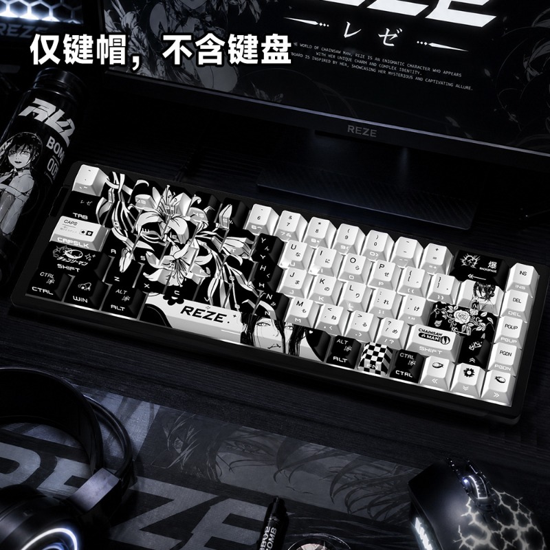NEW Reze 5.0 Anime Keycaps Cha - Keycap Artisan Anime recension och pris