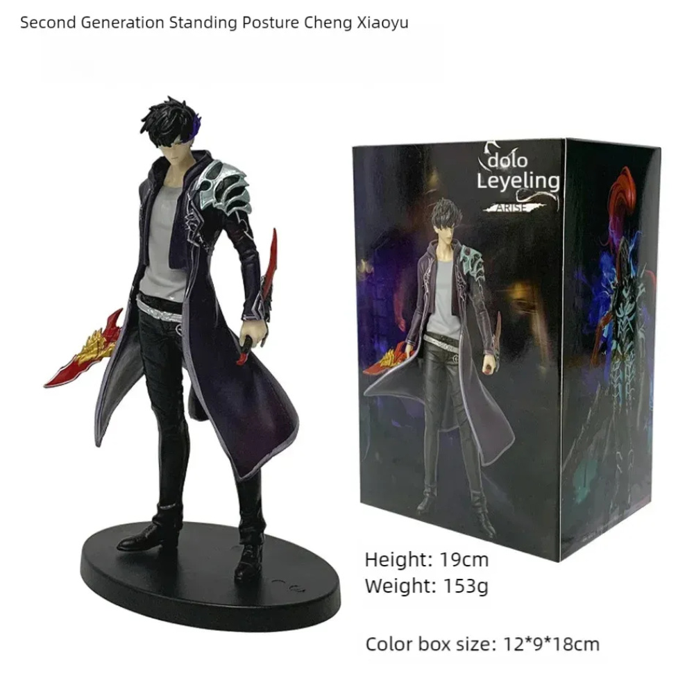 In Stock Solos Levelings (Anim - Anime Merchandise Solo Leveling recension och pris