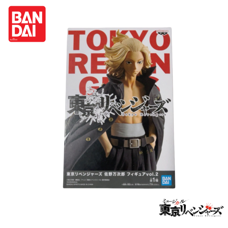 In Stock Original Nuevo Bandai - Anime Merchandise Tokyo recension och pris